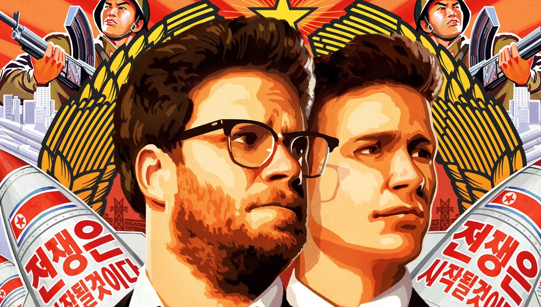 Comedia "The Interview" poate fi închiriată sau cumpărată de pe internet 