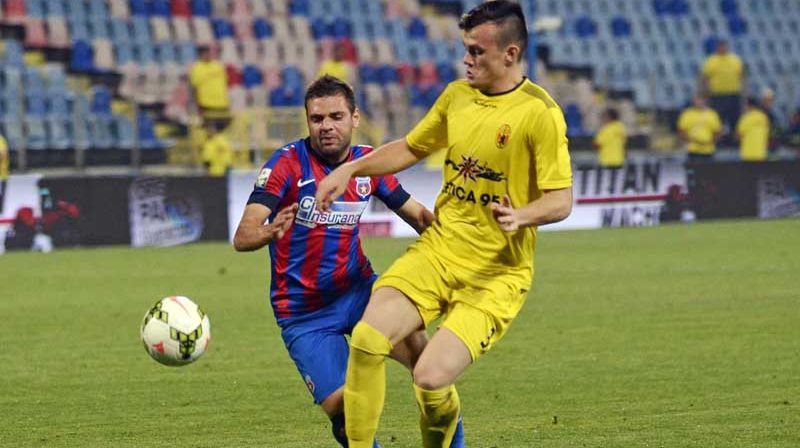 Ultima oră! Dinamo a transferat un internaţional de tineret