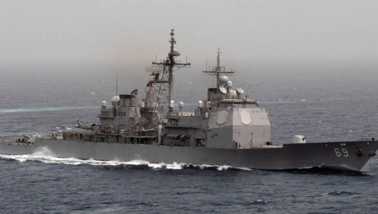 Nave de război NATO au intrat în Marea Neagră