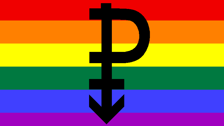 Ce este pansexualitatea