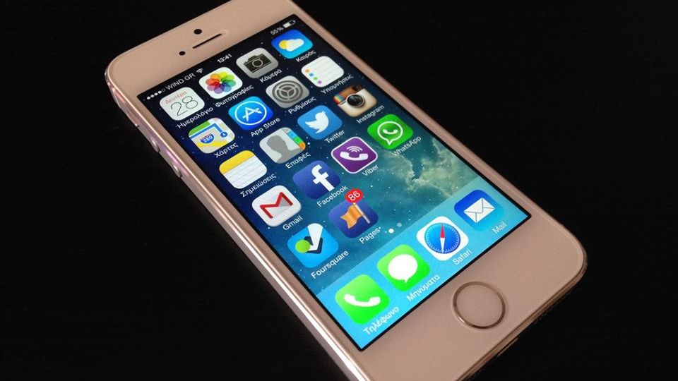 Funcţia secretă pe care producătorii Apple refuză să o activeze
