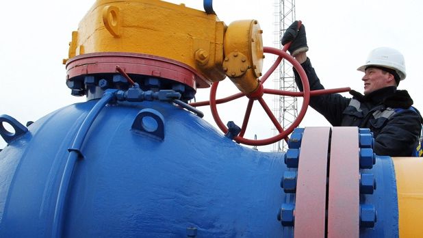 A fost schimbat șeful Romgaz