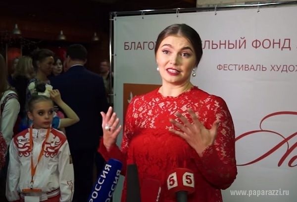 Alina Kabaeva, presupusa amantă a lui Putin. Foto/Profimedia