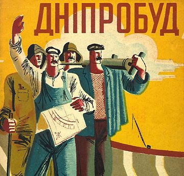 Un miliardar rus a investit o avere în arta sovietică: "E mult peste Picasso" 