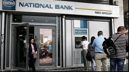 Băncile din Grecia rămân închise