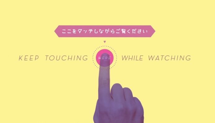 Cel mai tare clip din istoria YouTube! Pune degetul pe ecran! Incredibil ce urmează