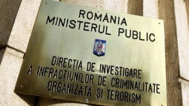 Fostul președinte BRD Sorin Popa, audiat la DIICOT