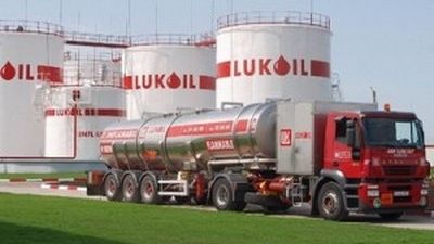 Rafinăria Petrotel Lukoil