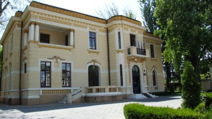 Un spațiu din Palatul Primăverii, reședința lui Ceausescu, ar putea reveni unui fost președinte 