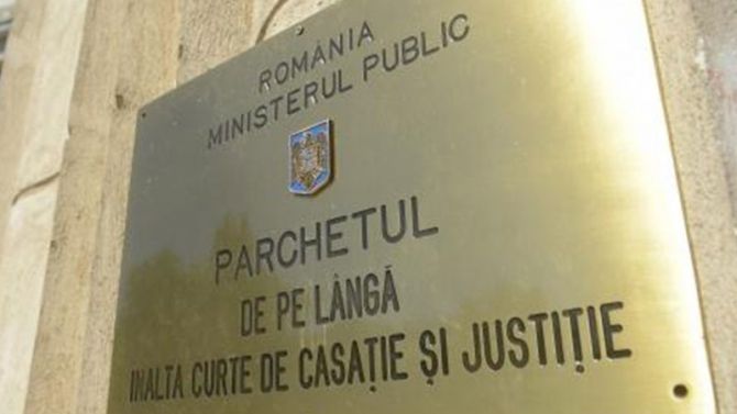 AID a sesizat Parchetul General în cazul violului de la Vaslui 