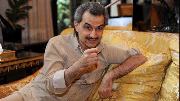 Un Prinț saudit va dona 32 de MILIARDE de dolari în scopuri caritabile