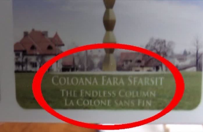 Gafă uriaşă pe cărţile poştale! Coloana Infinitului a ajuns "colon".Reacţia autorităţilor, uluitoare