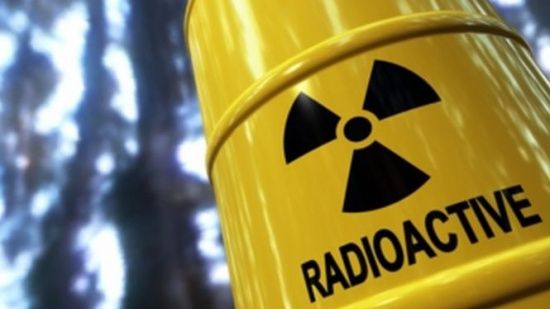 Alarmă la o uzină nucleară din SUA. O catastrofă putea să aibă loc