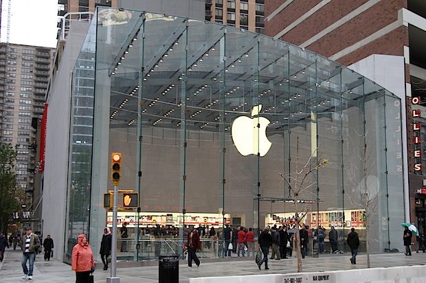 Apple a decis să renunţe la acest serviciu. Vezi de ce