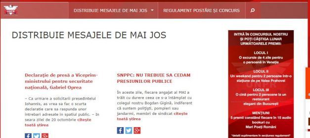 UNPR, concurs macabru pentru postaci. Distribui mesajul lui Oprea după accident şi pleci la Veneţia