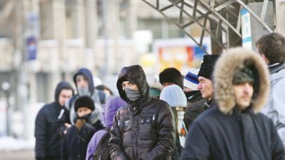 Vreme deosebit de rece. 10 grade în Bucureşti. Cod galben de vânt în două judeţe