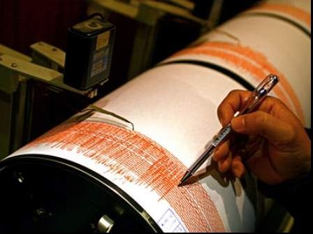 Cutremur în Vrancea, miercuri după-masă. Ce magnitudine a avut