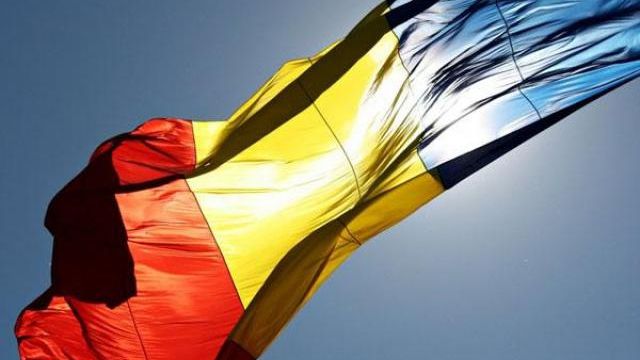 Unde puteți petrece 1 Decembrie. Distracții și evenimente din București și de la munte