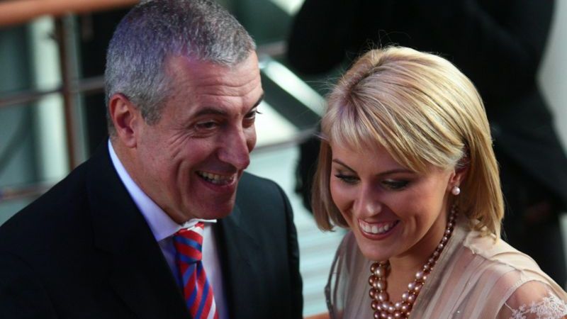 Fosta soție a lui Tăriceanu, audiată în dosarul lui Remus Truică