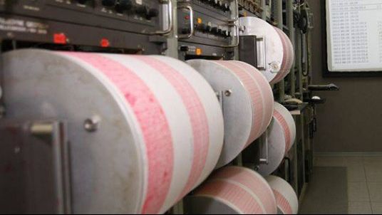 Cutremur de magnitudine însemnată, marţi după-amiază, în România