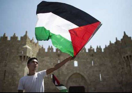 palestinian