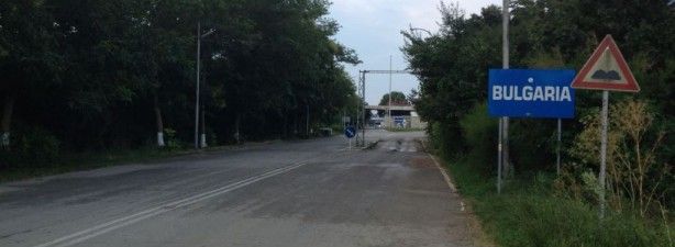 Caz absurd. Bărbatul român a murit la doar 80 de metri de frontiera cu România. Continuarea, ireală