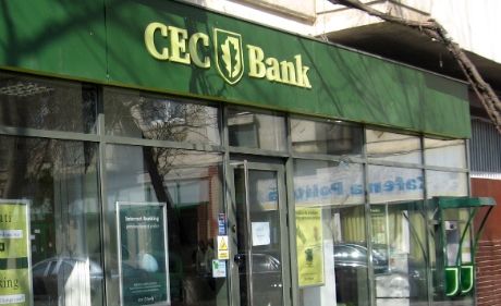 CEC Bank schimbă regulile creditării. Banca statului pune CONDIŢII DURE la darea în plată