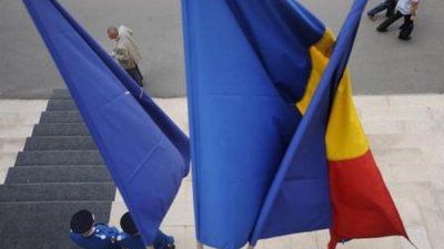 Amendamentul la legea privind intonarea imnului național la competiții, în dezbatere publică