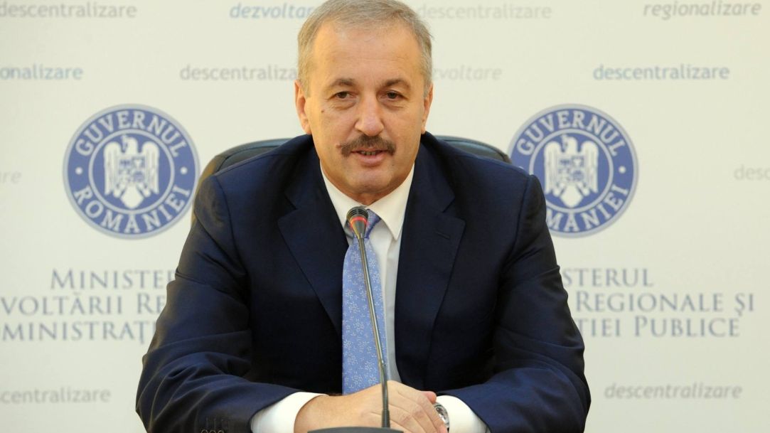 Dâncu: Vom accelera în acest an construcția a ceea ce se numește 'ghișeul unic'  