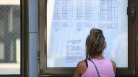 Edu.ro rezultate simulare BAC 2016. EDU.ro va anunţa astăzi rezultatele la simulări