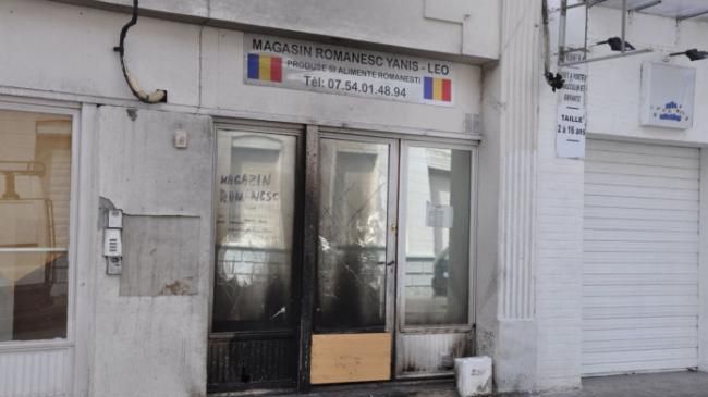 Caz revoltător în Franţa. Un magazin al unui român, incendiat de 2 poliţişti, din motive rasiale