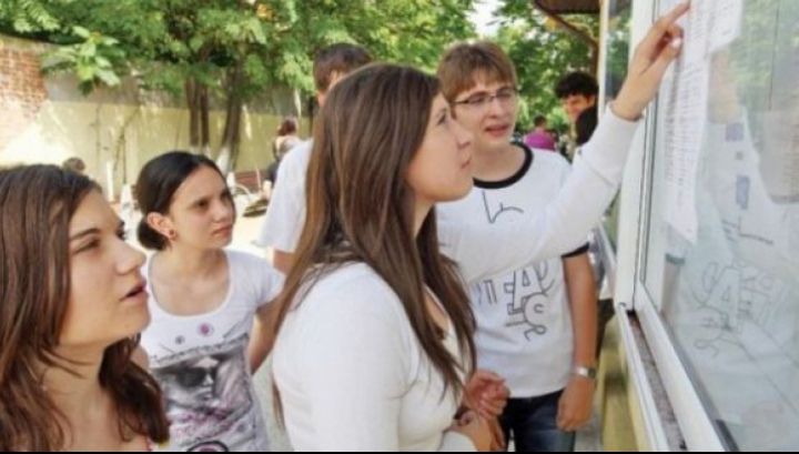 Simulare ANATOMIE - BIOLOGIE BAC 2016. Subiecte şi barem de corectare la biologie - anatomie