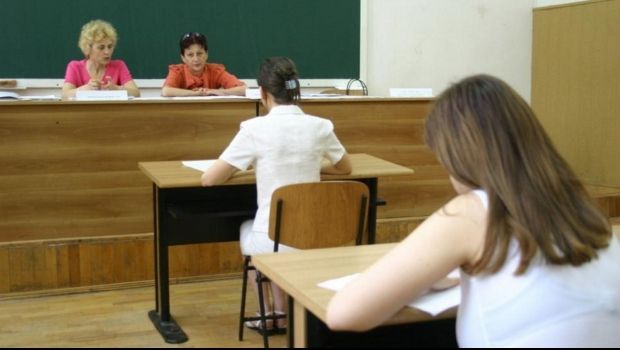 Bacalaureat 2016. Luni încep înscrierile pentru BAC 2016. Actele necesare la dosar