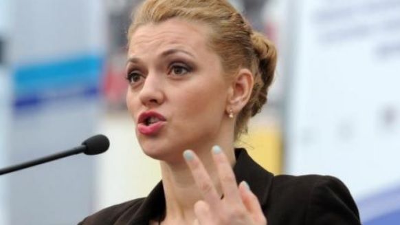 Alina Gorghiu, audiată în dosarul "Turceni-Rovinari''