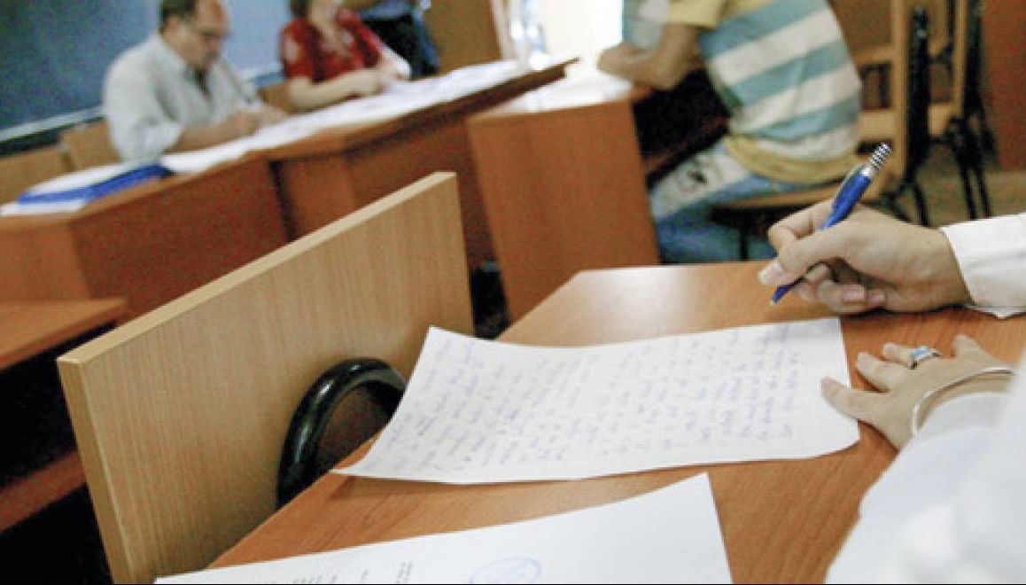 BAC 2016. Evaluarea competenţelor lingvistice într-o limbă străină. Subiecte franceză oral
