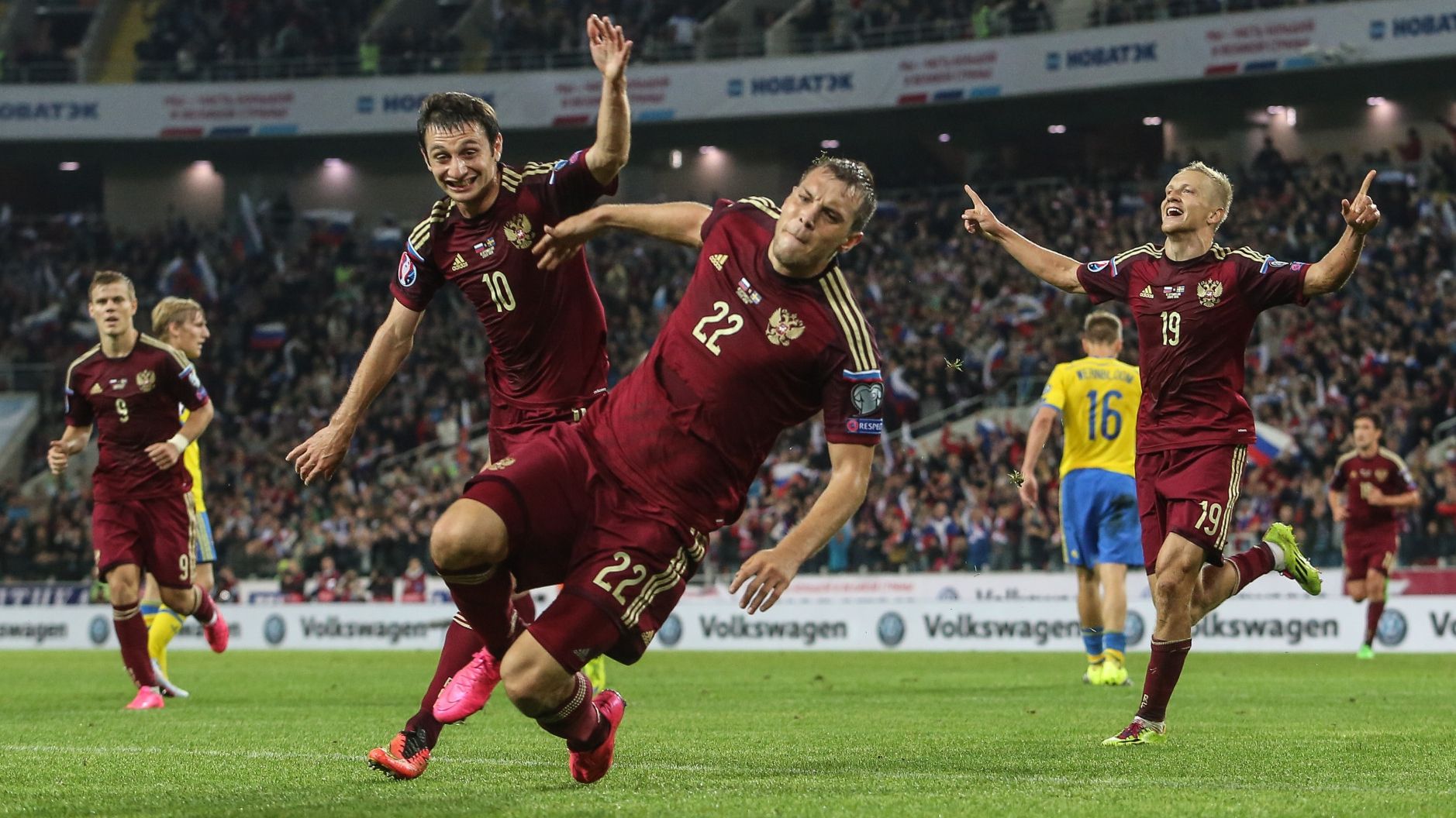 UEFA anunţă prima sancţiune! Rusia, descalificare cu suspendare de la EURO