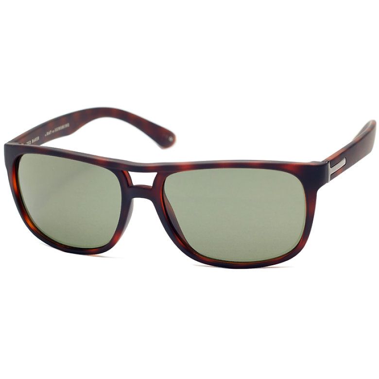 Reduceri la ochelari de soare. Cele mai bune oferte de la Elefant.ro