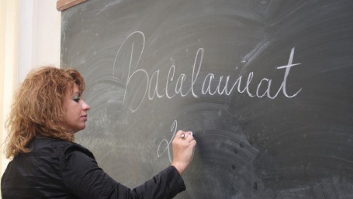REZULTATE BAC 2016 COVASNA. Ce note au luat la BAC 2016 elevii din judeţul Covasna