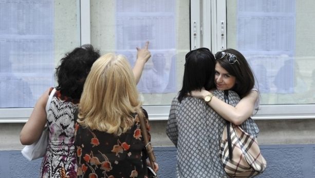 REZULTATE DEFINITIVAT 2016. Află notele de la examenul de DEFINITIVAT 2016