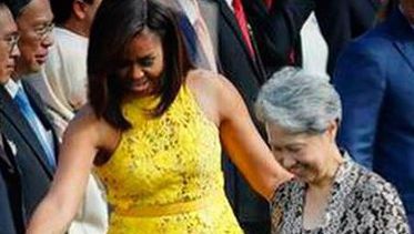 Publicul, șocat. Cum și-a făcut apariția la Casa Albă soția premierului din Singapore