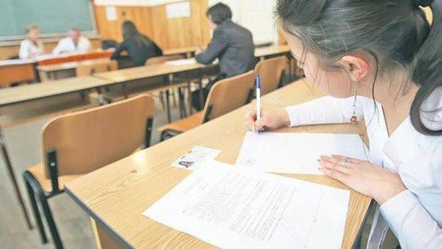 Subiecte Română BAC sesiunea august 2016: Tema şi viziunea despre lume, într-un text poetic