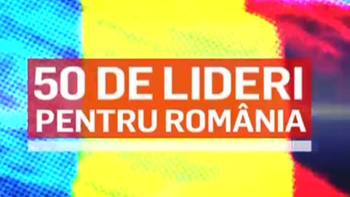 50 pentru România. Prima școală de vară organizată de CNMR 