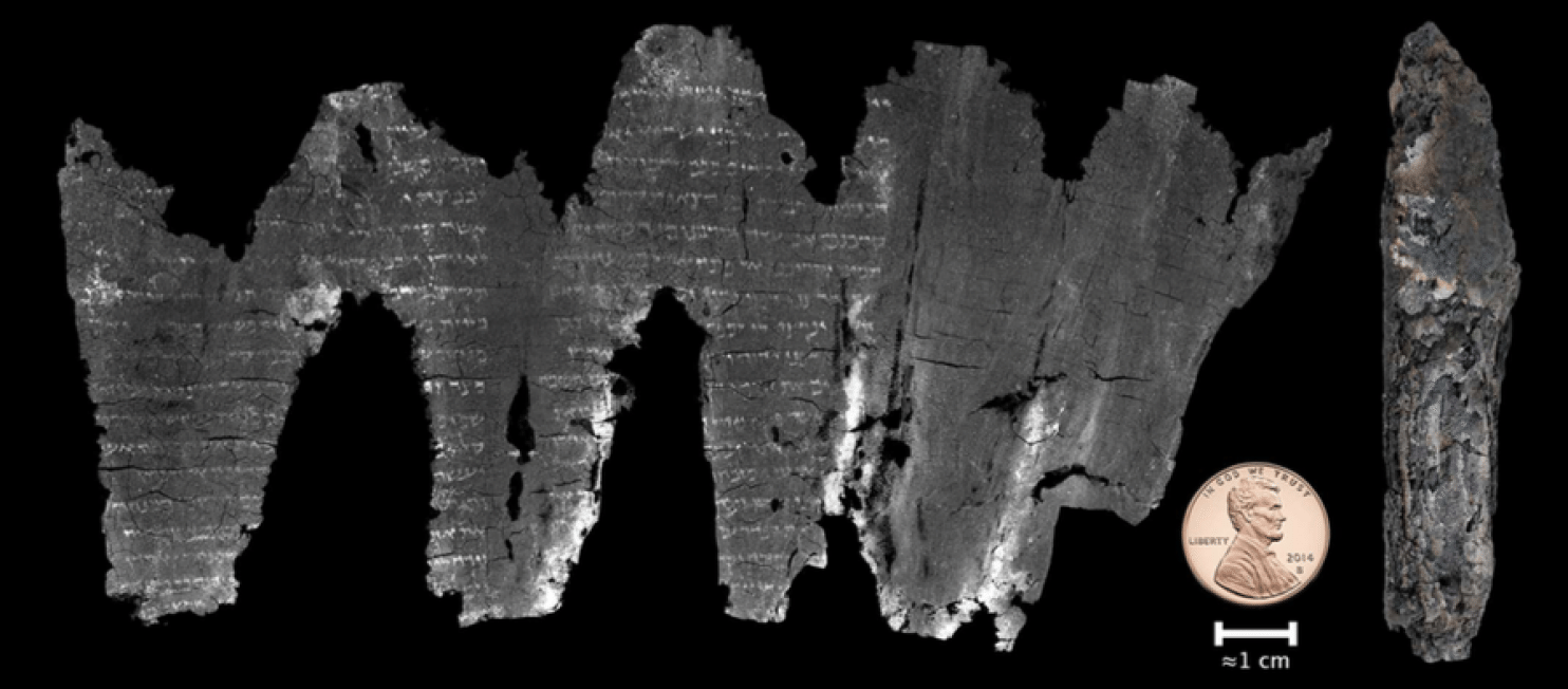 Descoperirea care schimbă istoria biblică. Un papirus vechi de 2.000 de ani, descifrat acum