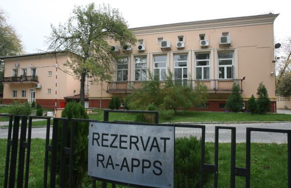 Pagube de cel puţin 12 milioane de lei la RA PPS, descoperite de Corpul de Control al premierului