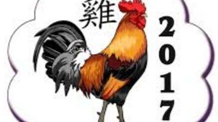 Horoscopul chinezesc 2017. Cosoşul de Foc promite mari reuşite. Iată ce ne rezervă astrele 