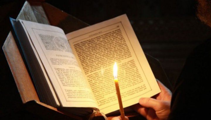 Cea mai puternică rugăciune care se spune la necazuri. Efectele ei sunt miraculoase