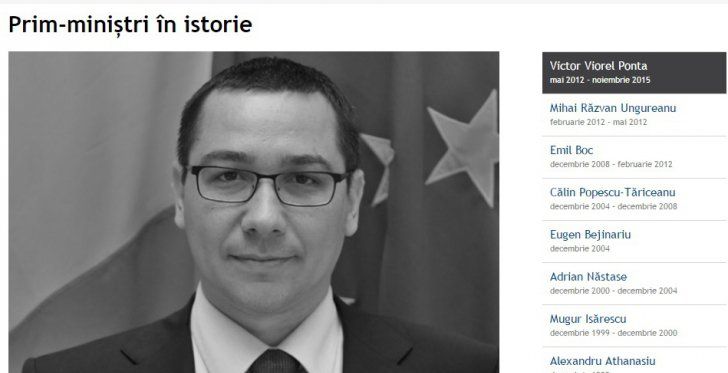 Ce s-a schimbat pe site-ul Guvernului, după o știre semnalată de Realitatea.net și Realitatea Tv 