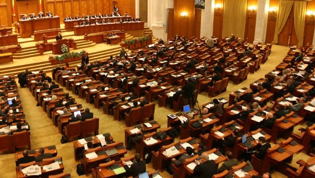 Desfiintarea Sectiei speciale, adoptata de Camera Deputatior