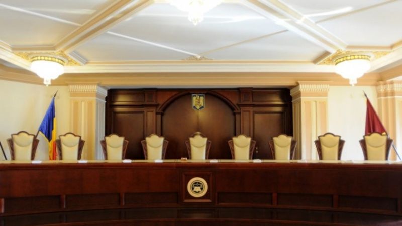 CCR a constatat că încă un articol din Codul de Precedură Penală e neconstituţional 