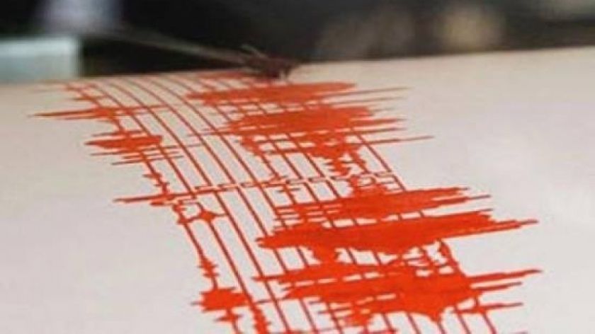 Cutremur neobişnuit duminică seara în România